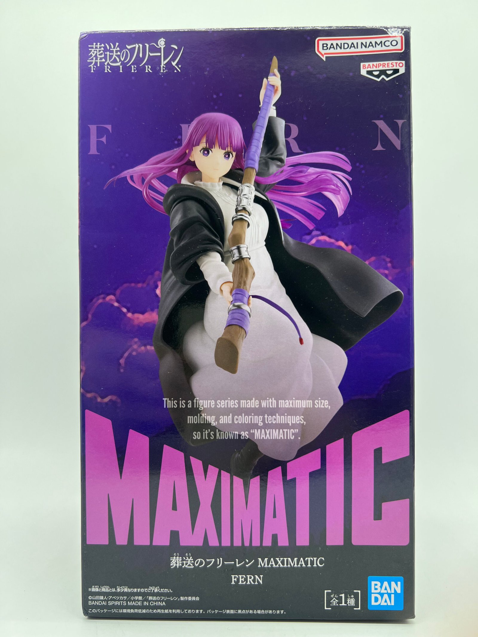 Banpresto Maximatic: Frieren: Beyond Journey's End – Fern