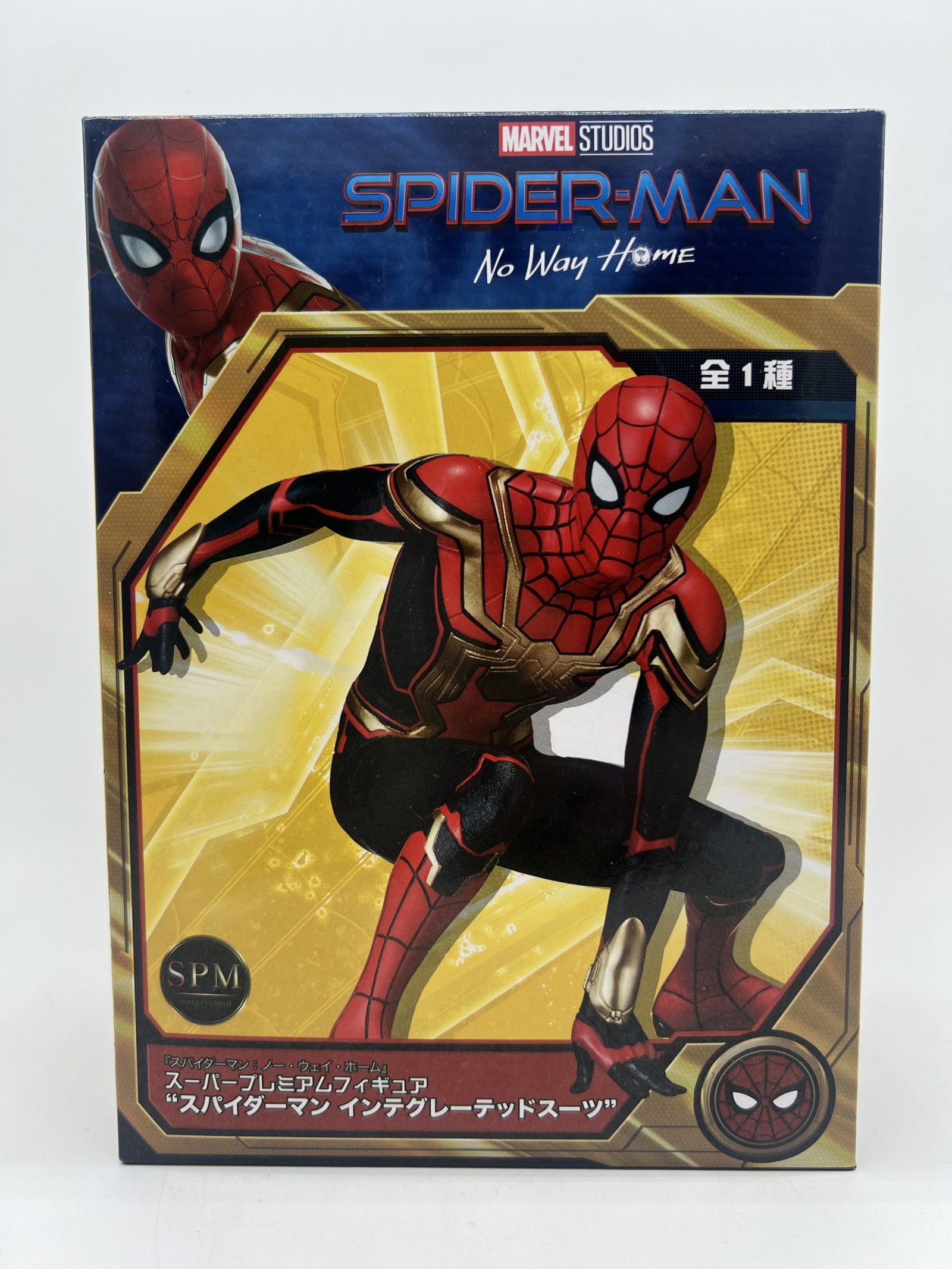 Sega Super Premium Figure (SPF): Spider-Man: No Way Home – Spider-Man