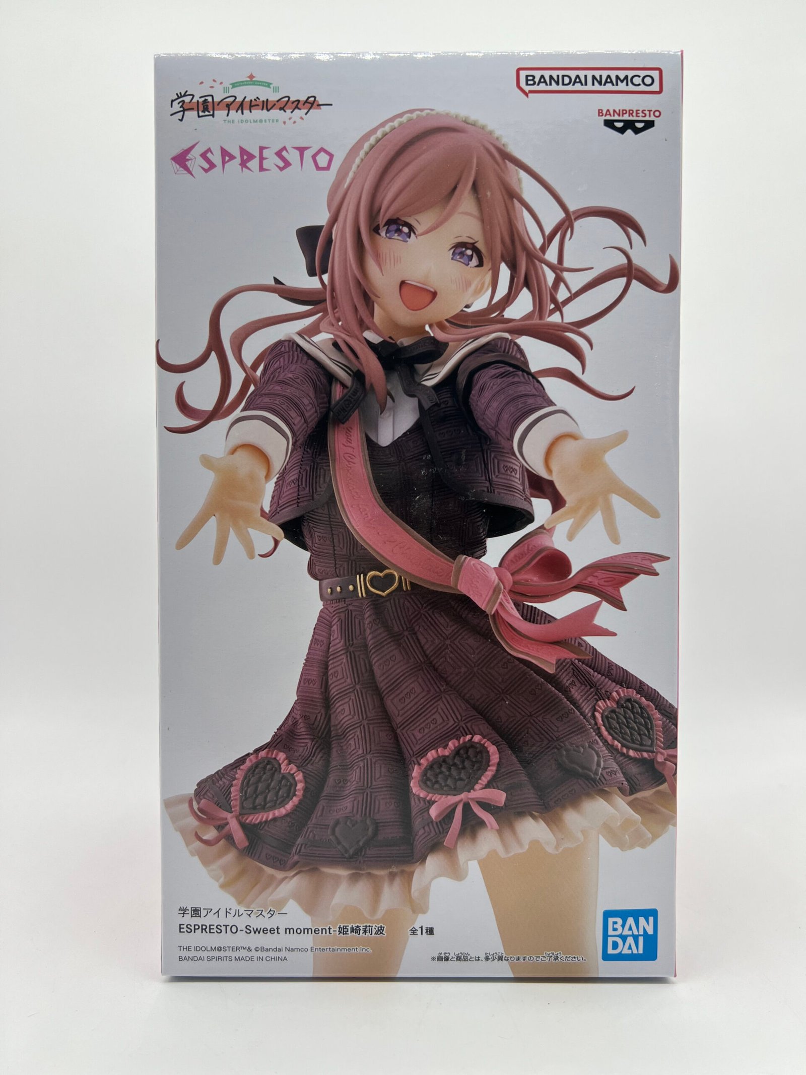 Banpresto Espresto Sweet Moment: Gakuen Idolmaster – Rinami Himesaki