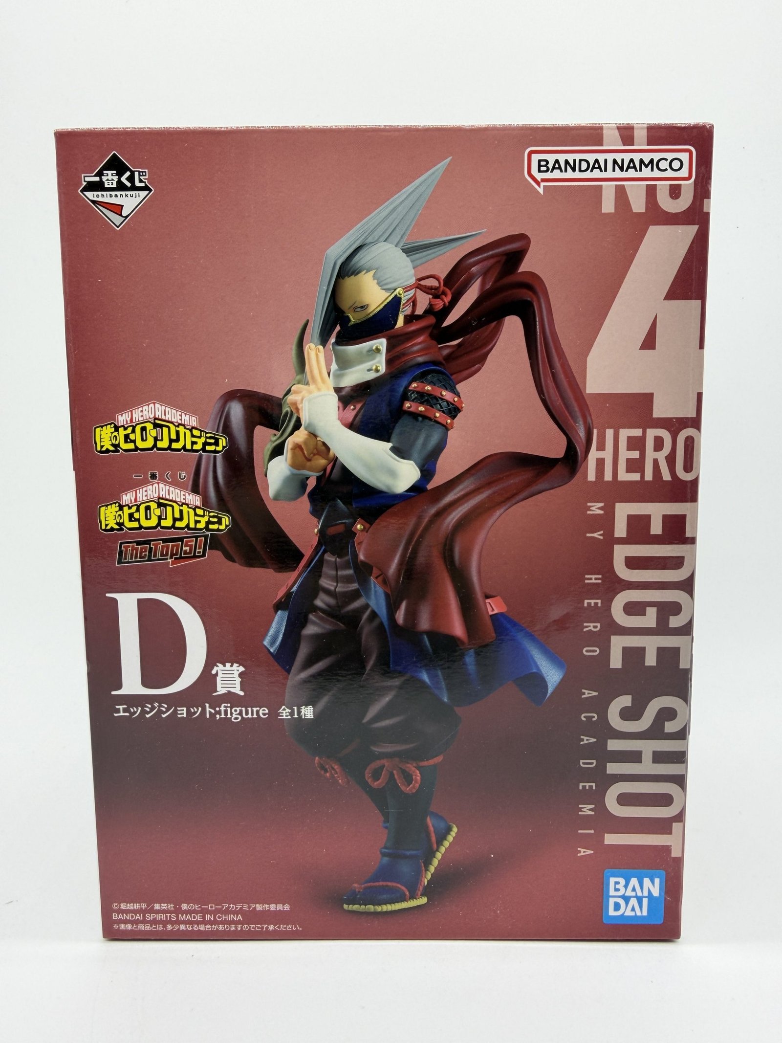 Bandai Ichiban Kuji: My Hero Academia The Top 5! – Edgeshot – Premio D