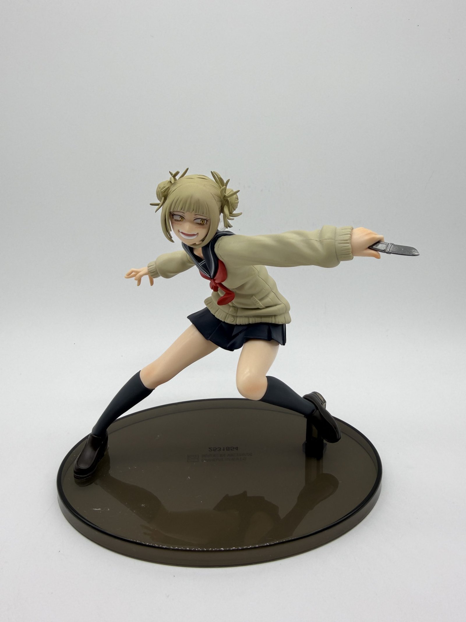 Banpresto The Evil Villains: My Hero Academia – Himiko Toga - Vol.1