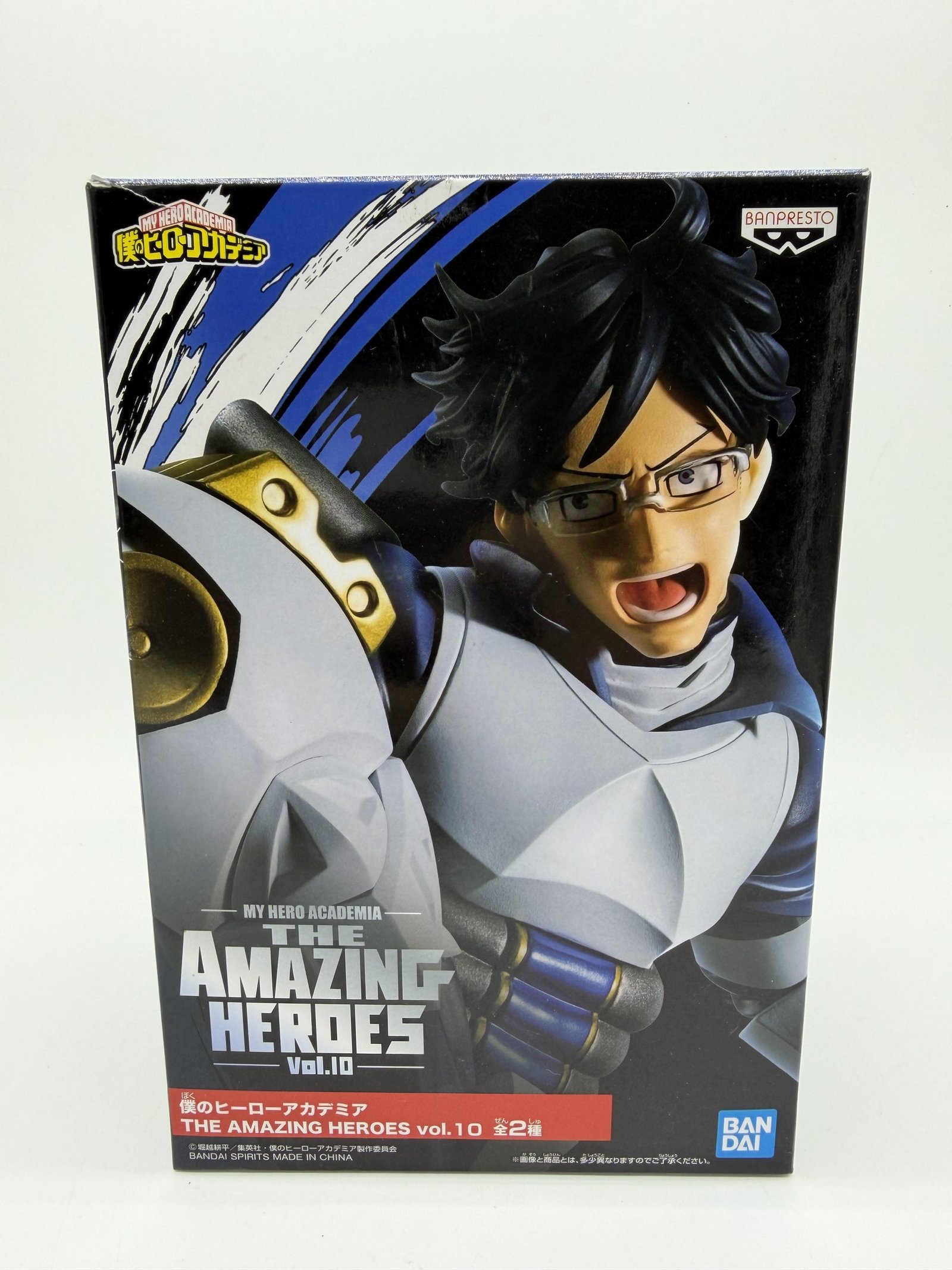 Banpresto The Amazing Heroes: My Hero Academia – Tenya Iida - Vol.10