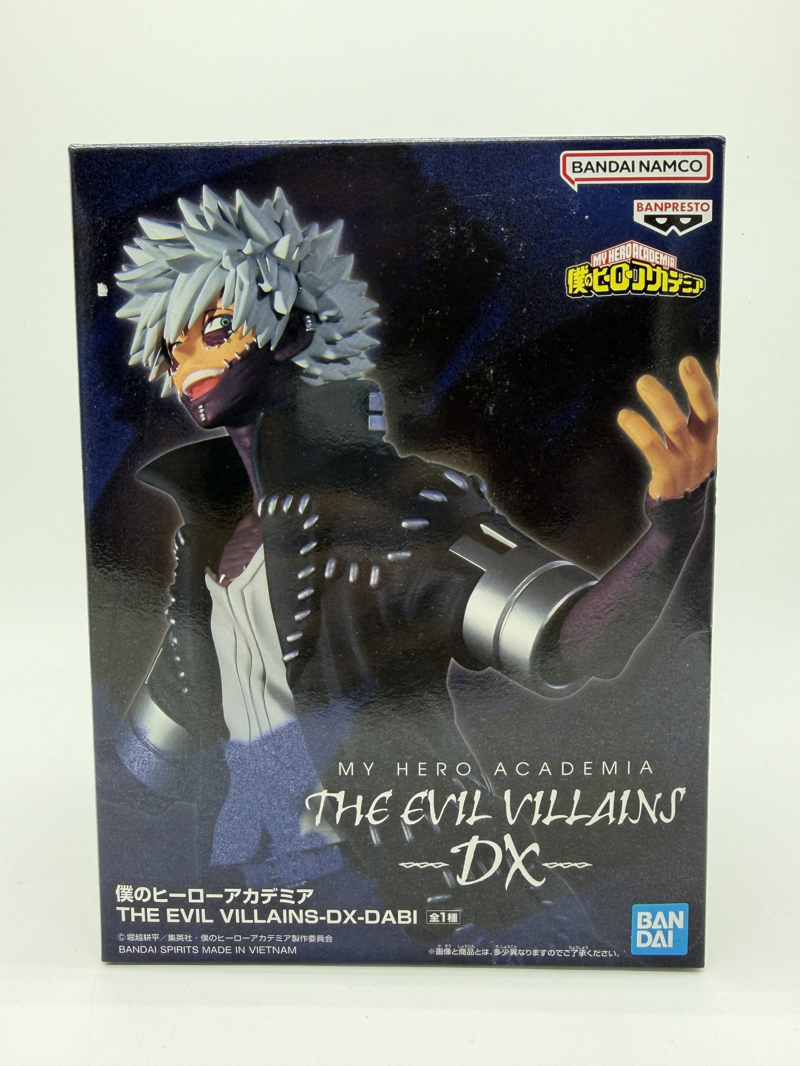 Banpresto The Evil Villains DX: My Hero Academia – Dabi