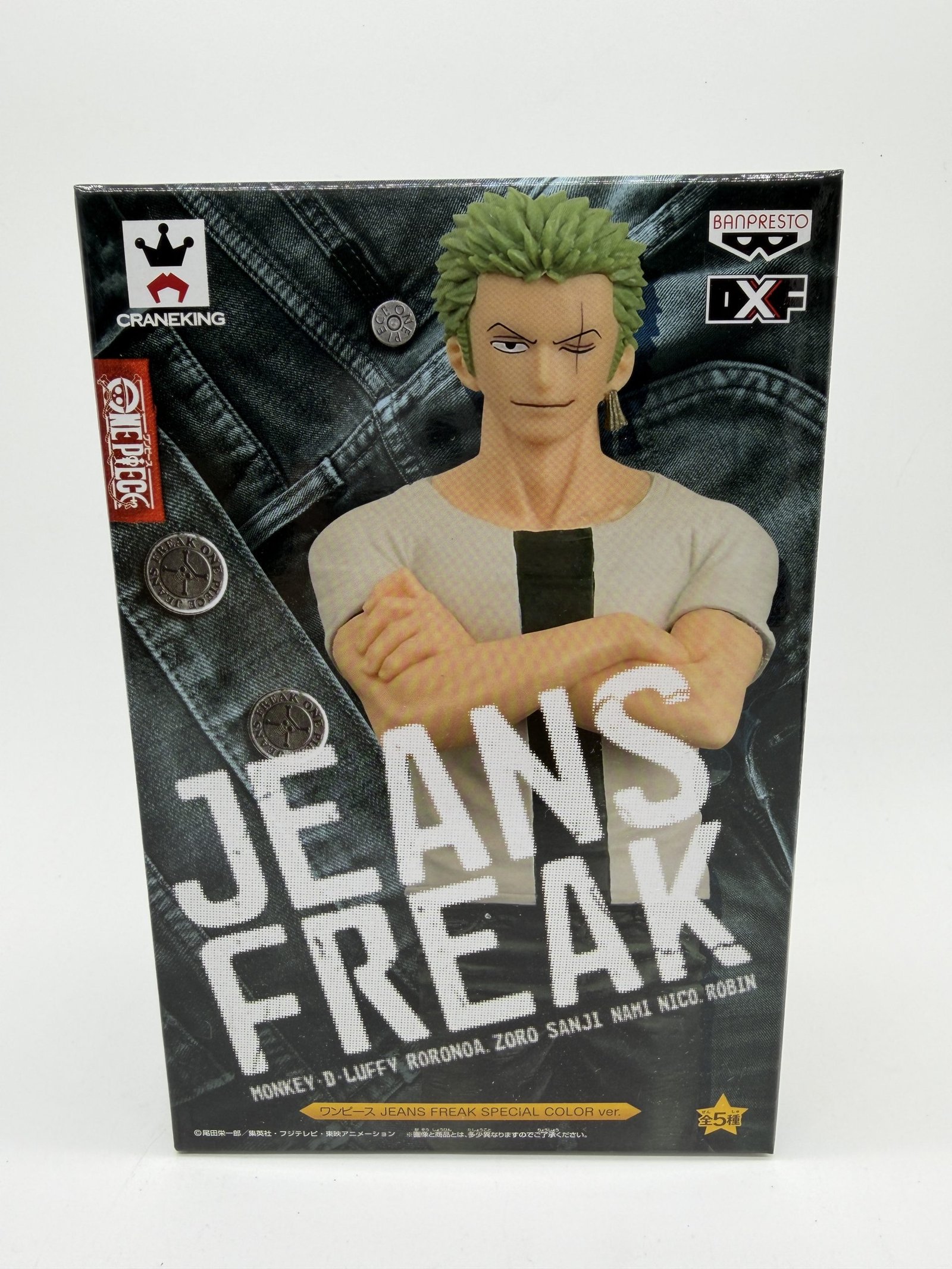Banpresto DXF Jeans Freak: One Piece – Roronoa Zoro - Special Color Ver. (Fig. B)