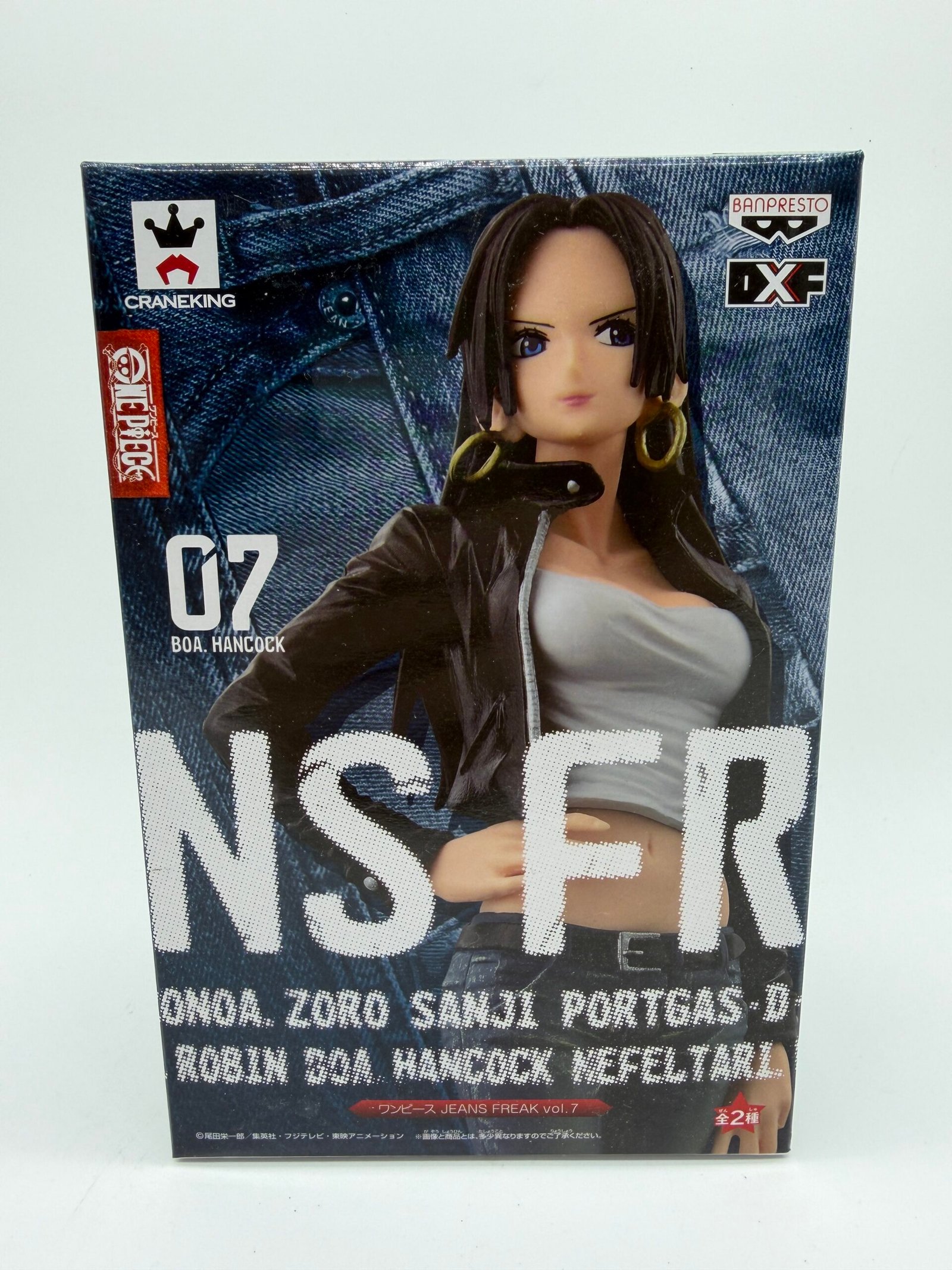 Banpresto DXF Jeans Freak: One Piece – Boa Hancock - Fig.7 Versión A