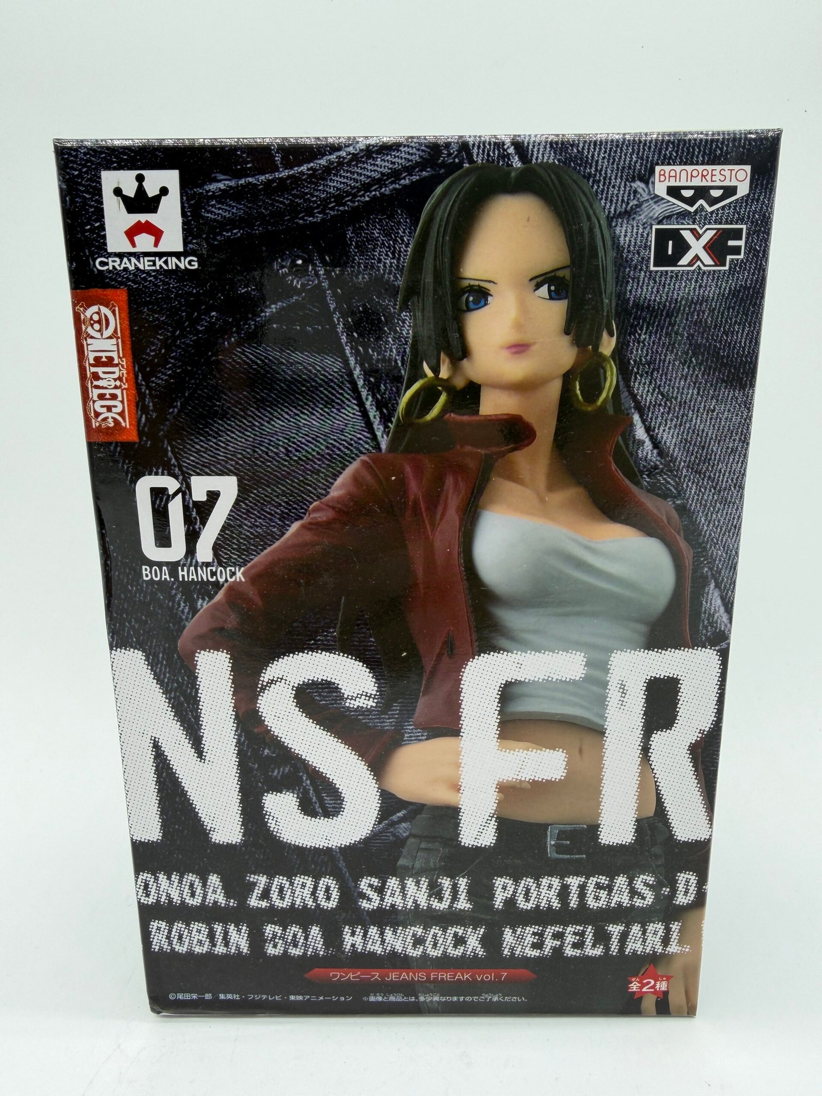 Banpresto DXF Jeans Freak: One Piece – Boa Hancock - Fig.7 Versión B