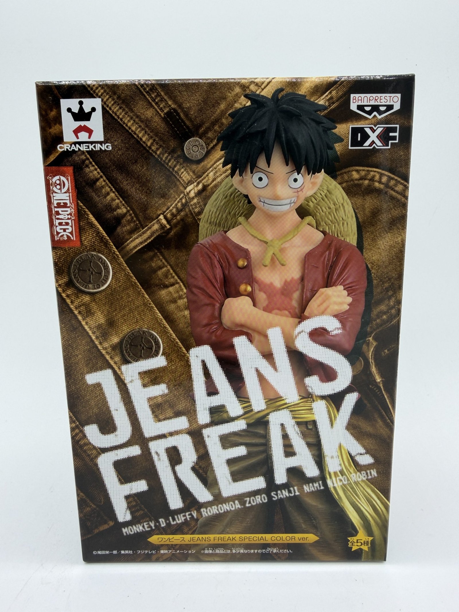 Banpresto DXF Jeans Freak: One Piece – Monkey D. Luffy - Fig.A Special Color Ver.