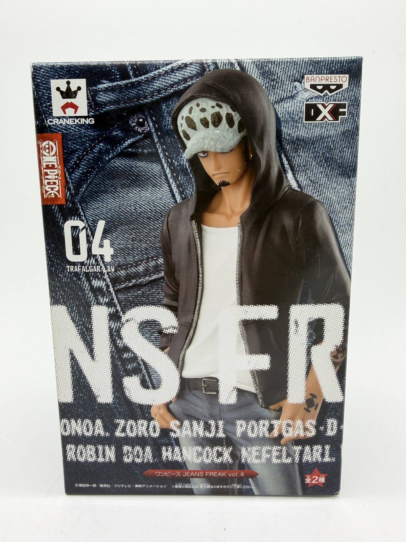 Banpresto DXF Jeans Freak: One Piece – Trafalgar Law - Fig.4 Versión B