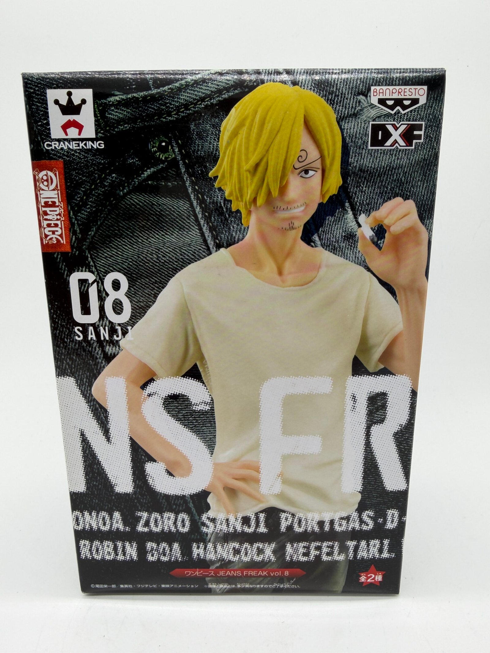 Banpresto DXF Jeans Freak: One Piece – Sanji - Fig.8 Versión B