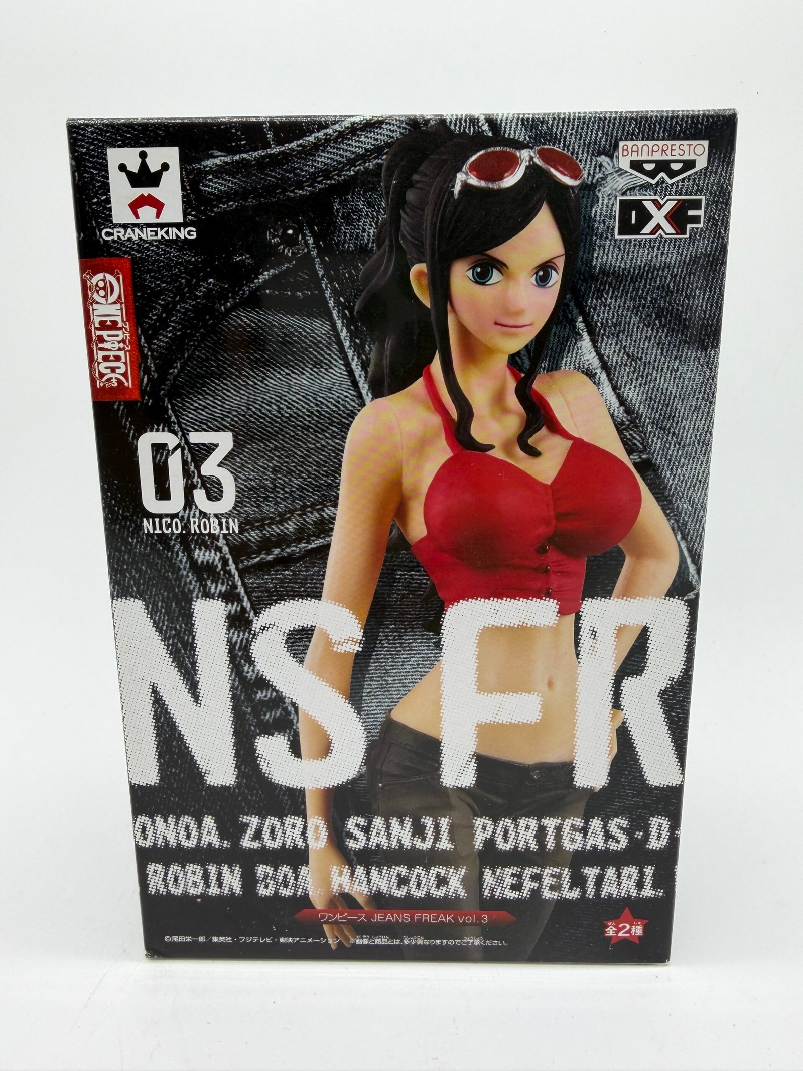 Banpresto DXF Jeans Freak: One Piece – Nico Robin - Fig.3 Versión A