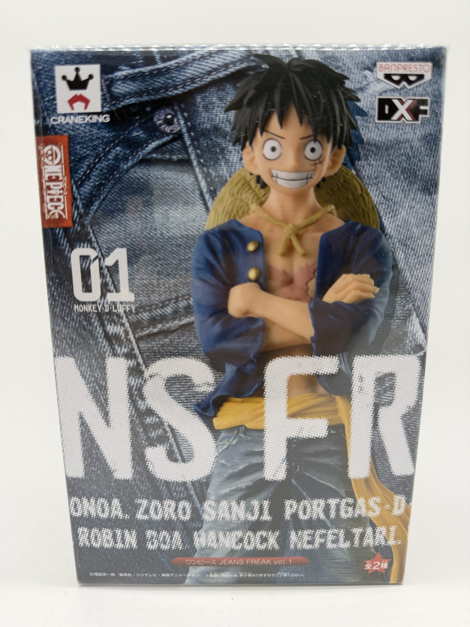 Banpresto DXF Jeans Freak: One Piece – Monkey D. Luffy - Fig.1 Versión A