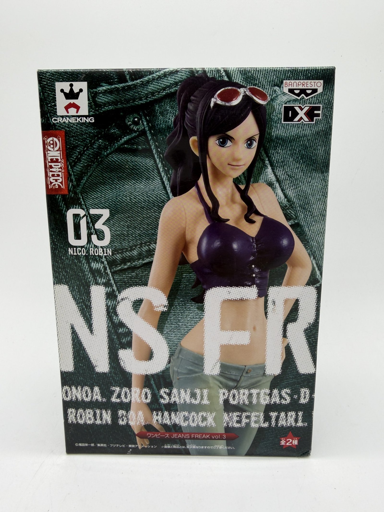 Banpresto DXF Jeans Freak: One Piece – Nico Robin - Fig. 3 Versión B