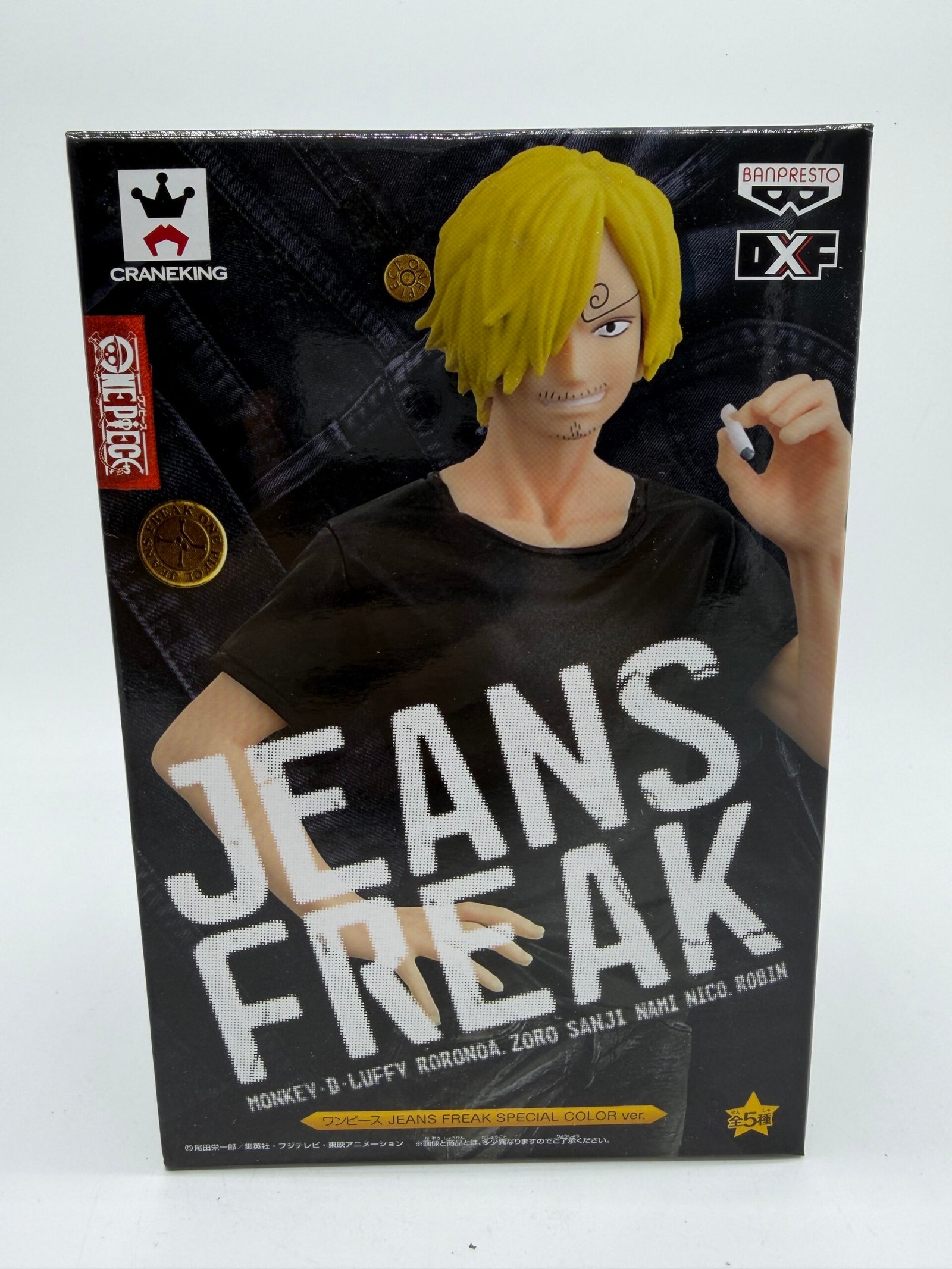 Banpresto DXF Jeans Freak: One Piece – Sanji - Figura C