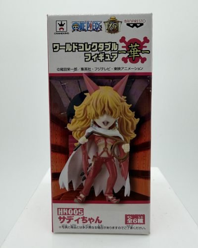Banpresto WCF (World Collectable Figure): One Piece – Sadi-chan - Hana Version