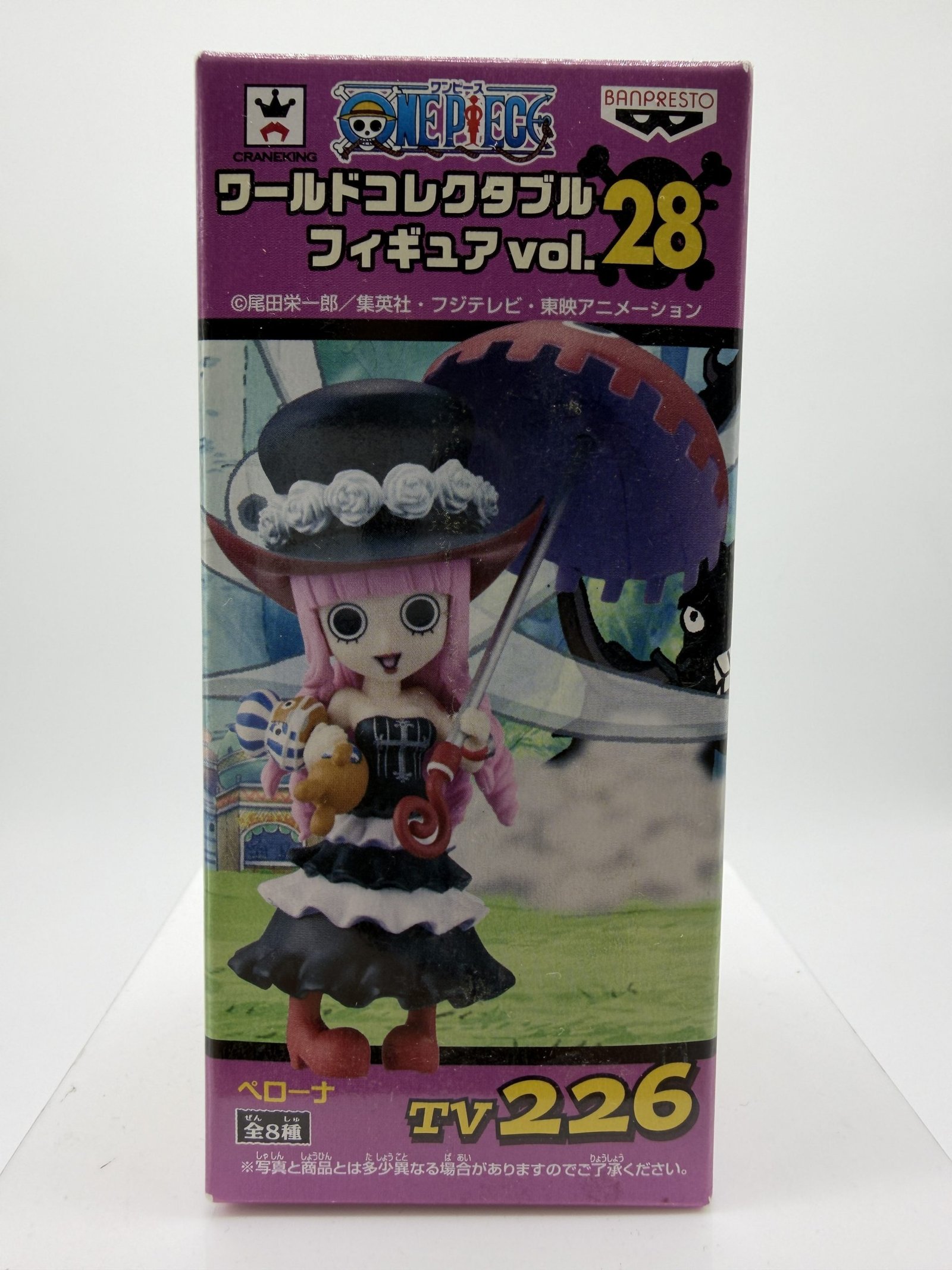 Banpresto WCF: One Piece – Perona - Time Skip Vol. 28 TV226
