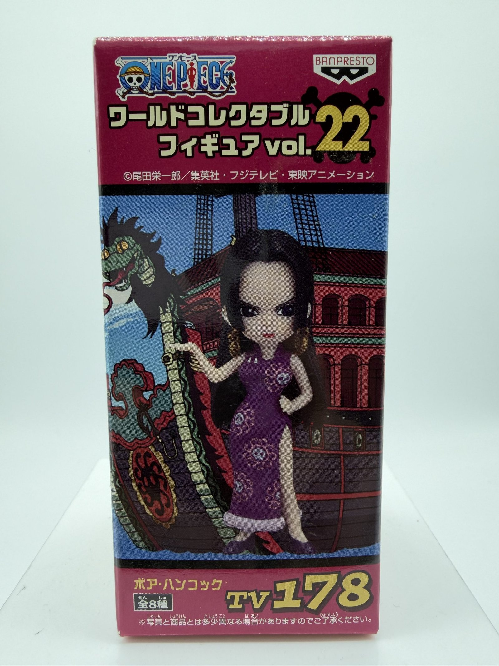 Banpresto WCF: One Piece – Boa Hancock - Vol. 22 TV178