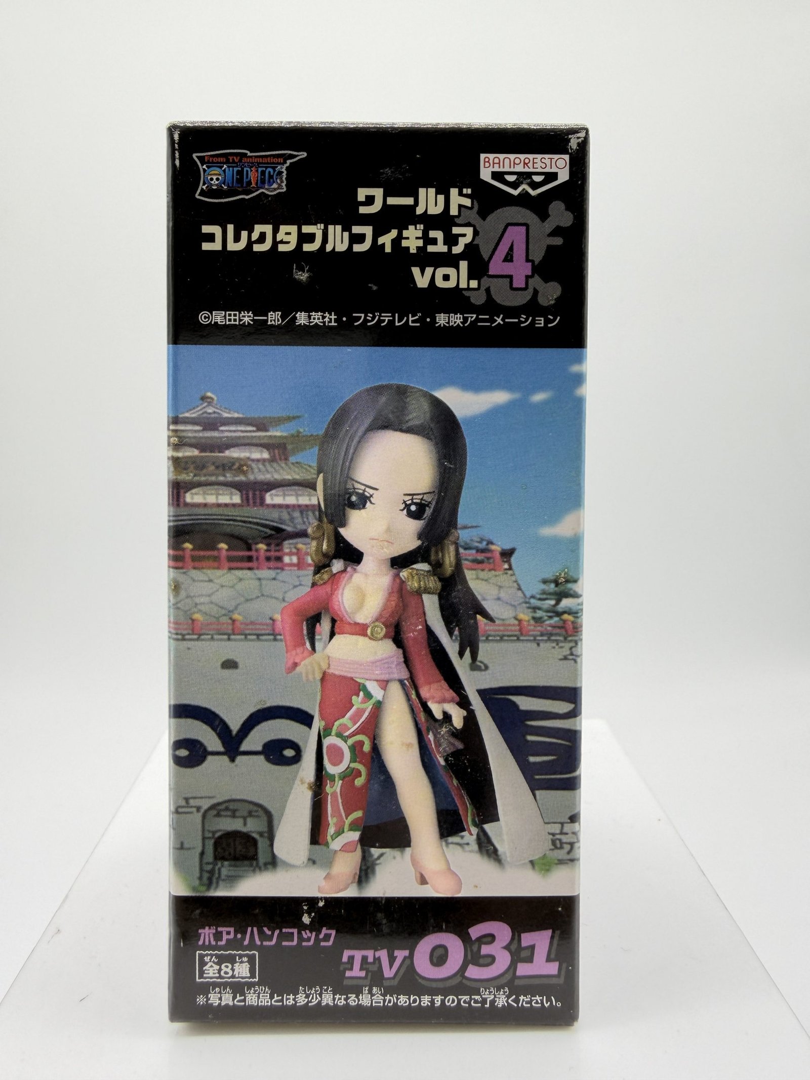 Banpresto WCF: One Piece – Boa Hancock - Vol.4 TV031