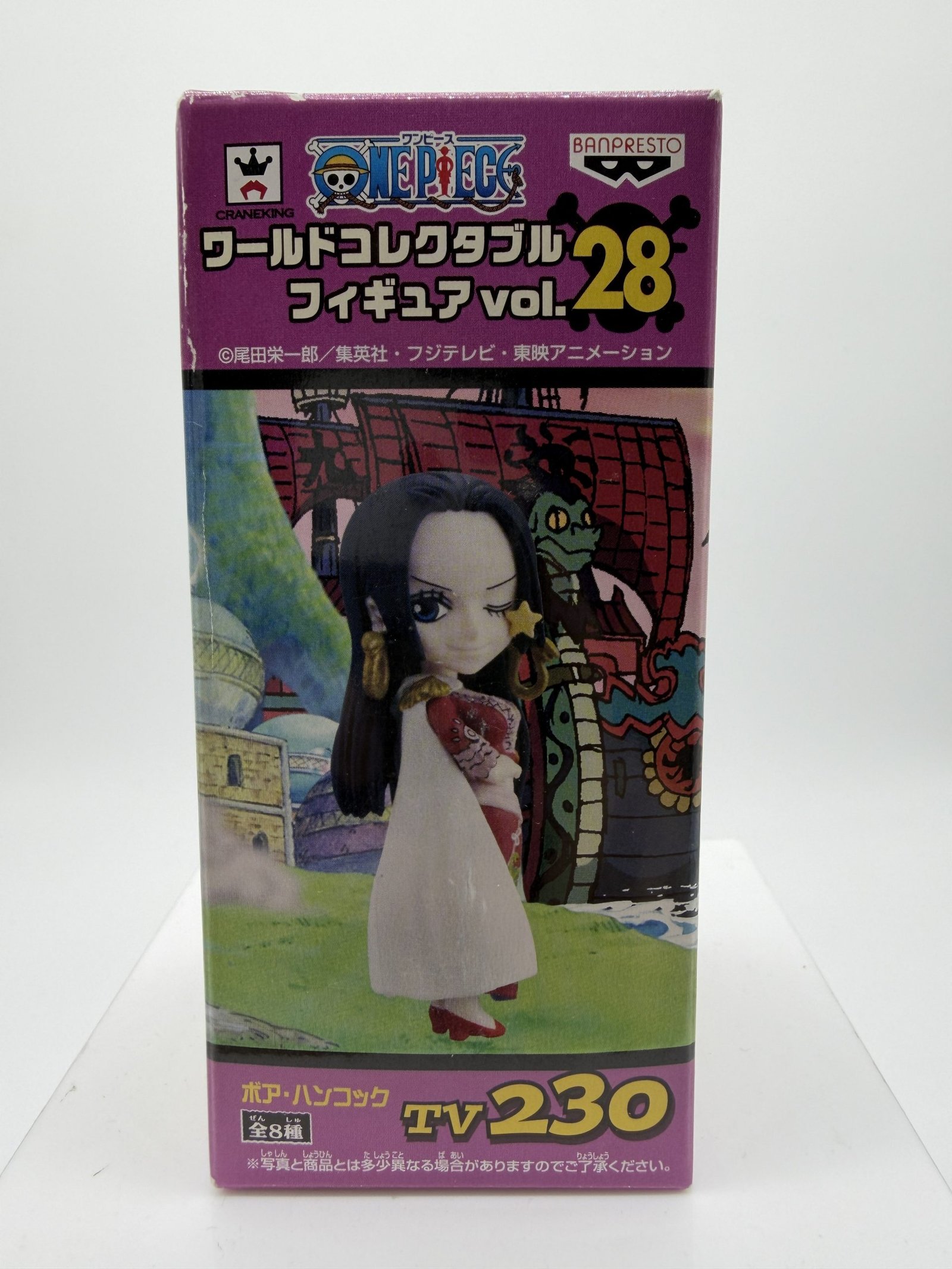 Banpresto WCF: One Piece – Boa Hancock - Vol.28 TV 230