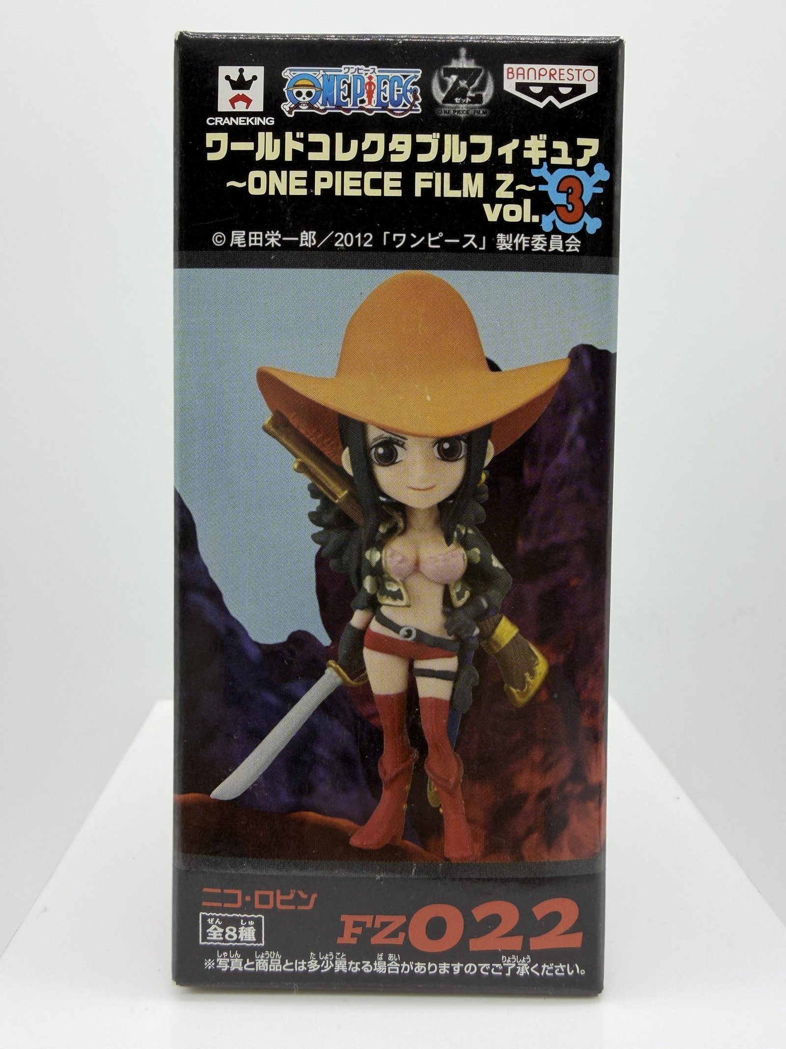 Banpresto WCF: One Piece Film Z – Nico Robin - Vol. 3 FZ022