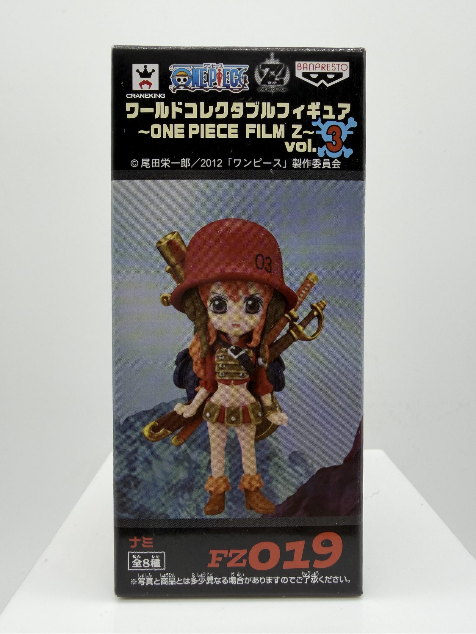 Banpresto WCF: One Piece Film Z – Nami - Vol.3 FZ019