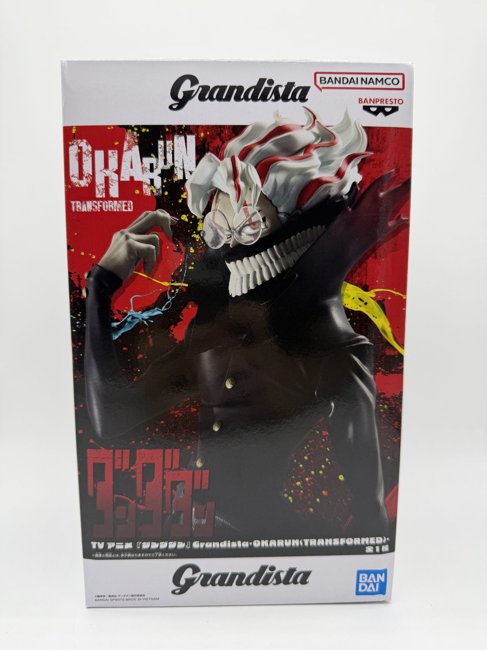 Banpresto Grandista: Dandadan – Okarun - Transformado