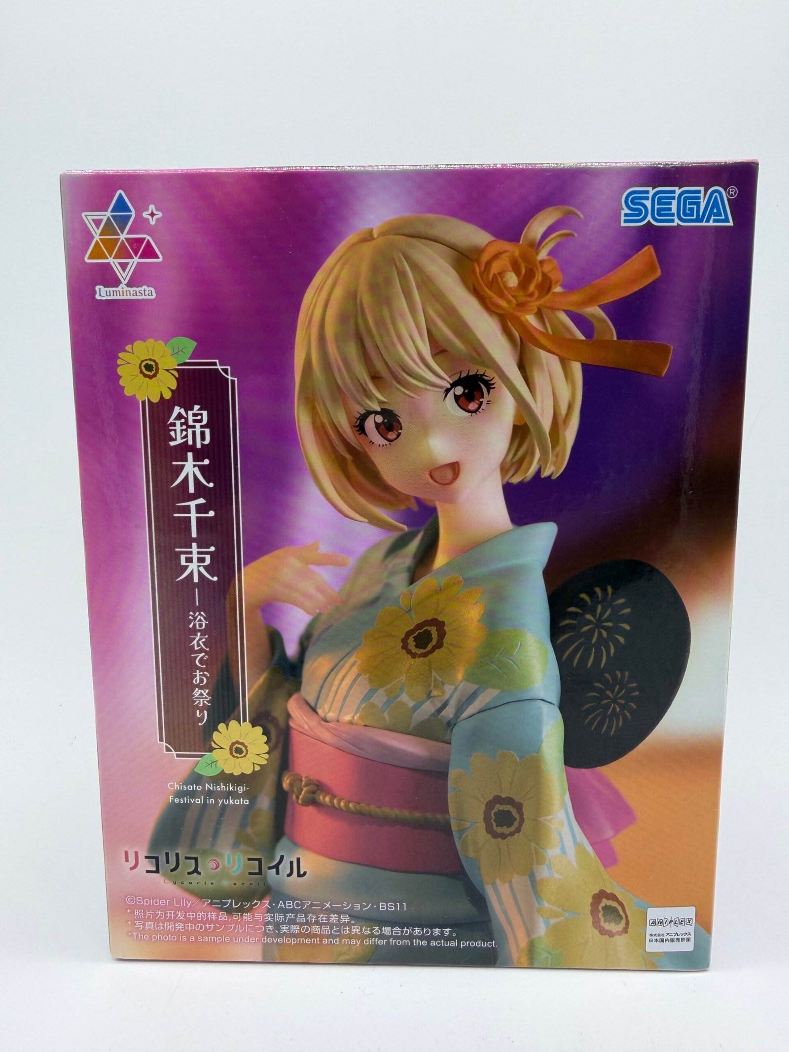 SEGA Luminasta: Lycoris Recoil – Chisato Nishikigi - Festival in Yukata