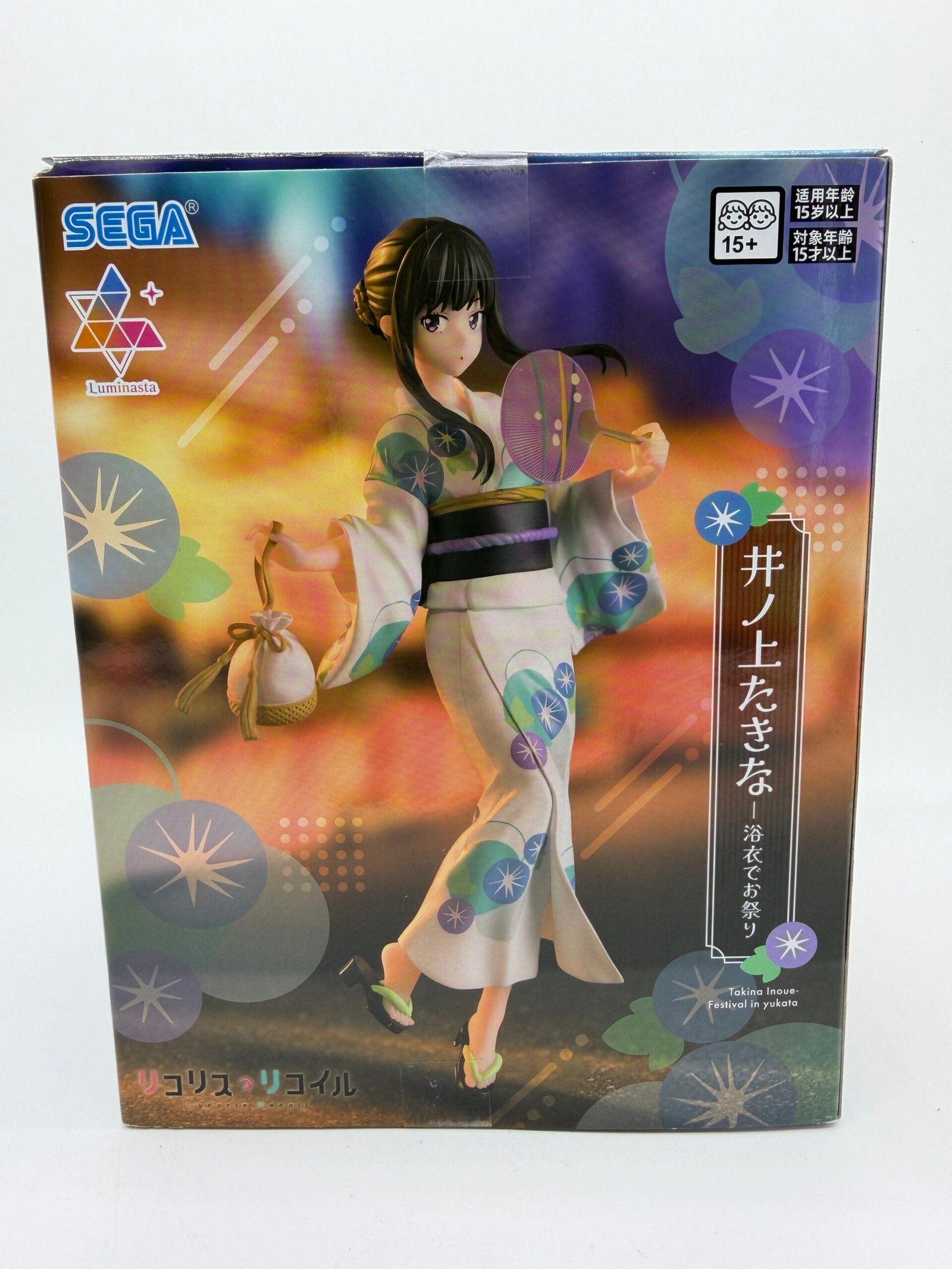 SEGA Luminasta: Lycoris Recoil – Takina Inoue - Festival in Yukata
