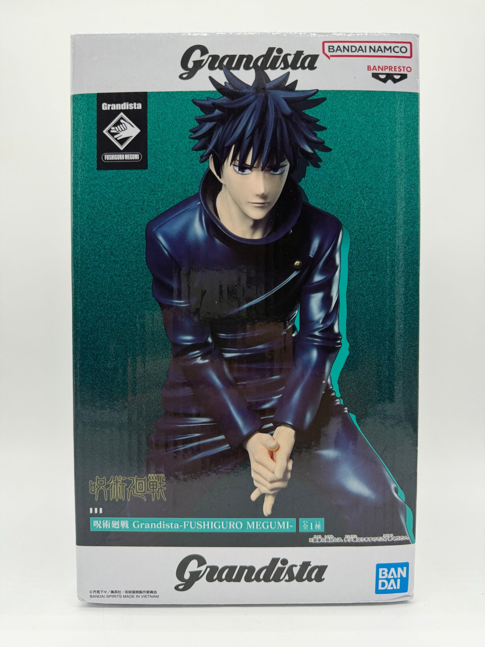 Banpresto Grandista: Jujutsu Kaisen – Megumi Fushiguro