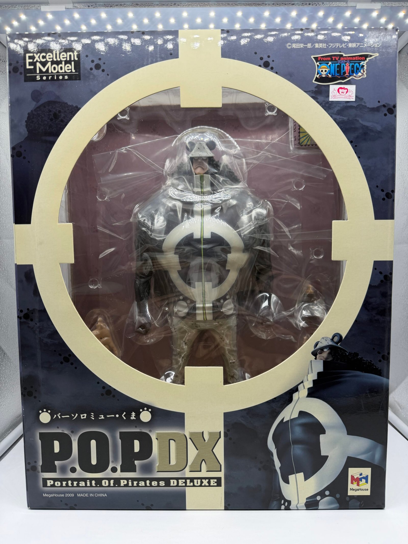 MegaHouse Portrait.Of.Pirates (P.O.P) Deluxe (DX): One Piece – Bartholomew Kuma