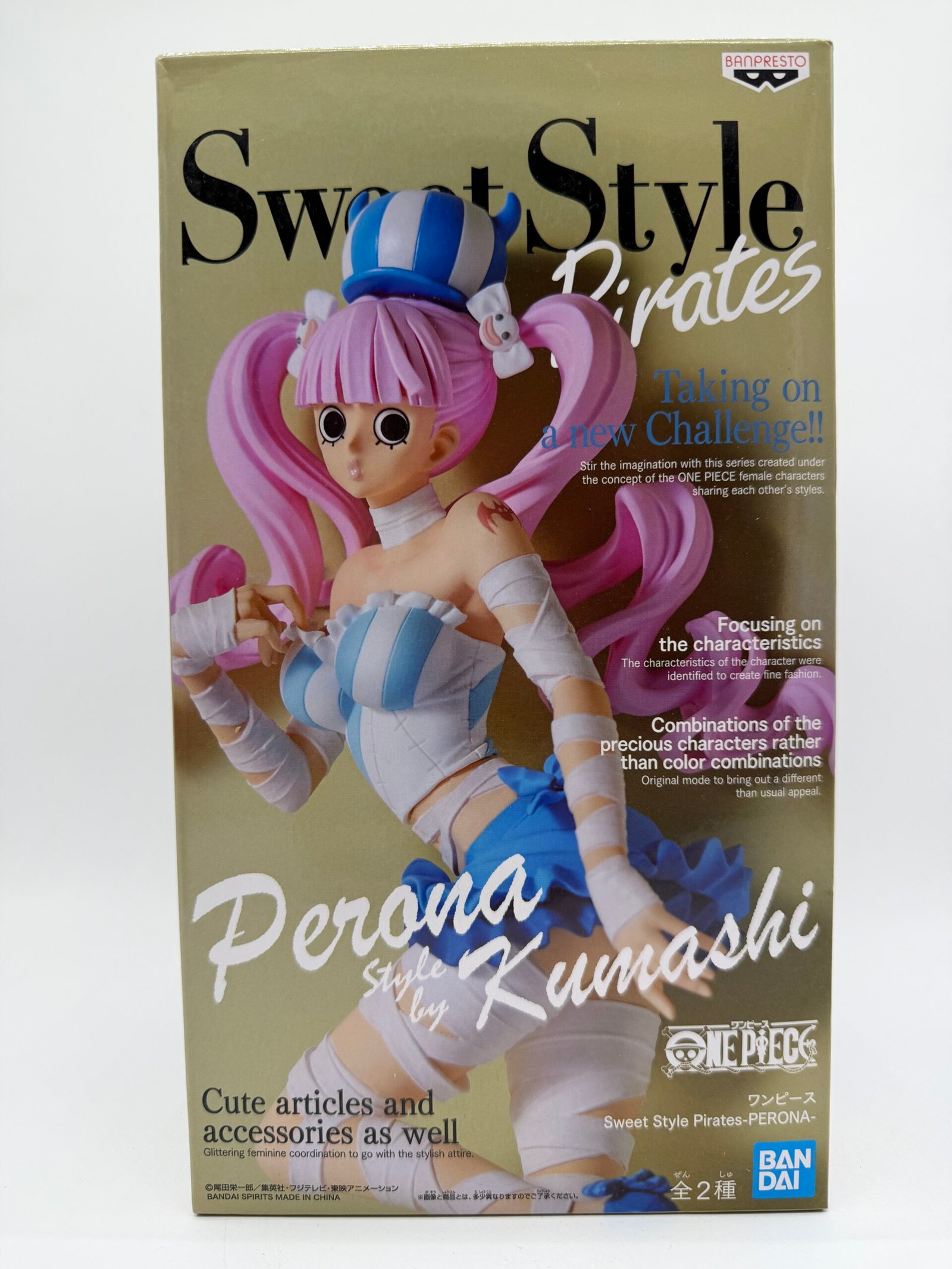Banpresto Sweet Style Pirates: One Piece – Perona - Style by Kumashi Versión A