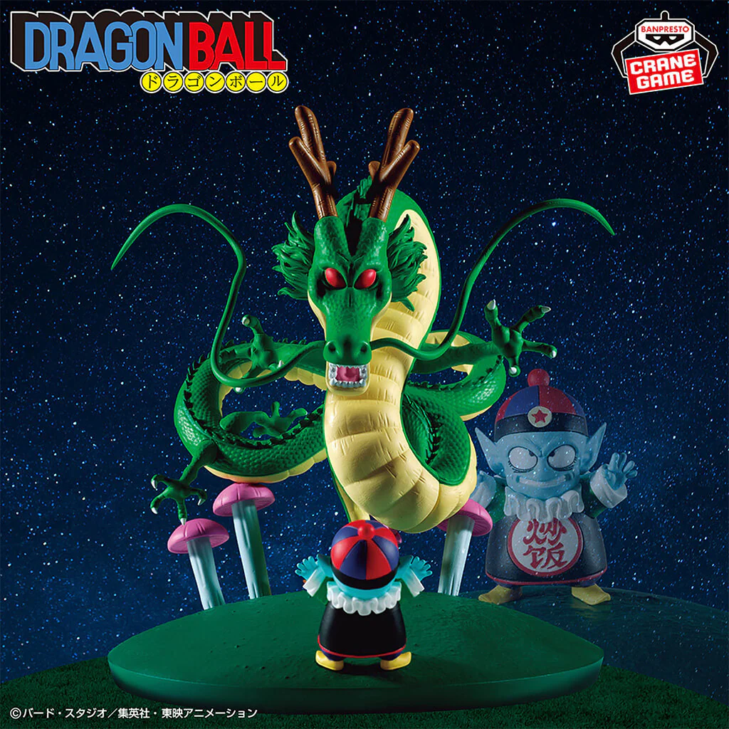 Preventa! Banpresto History Box: Dragon Ball – Shenron & Pilaf