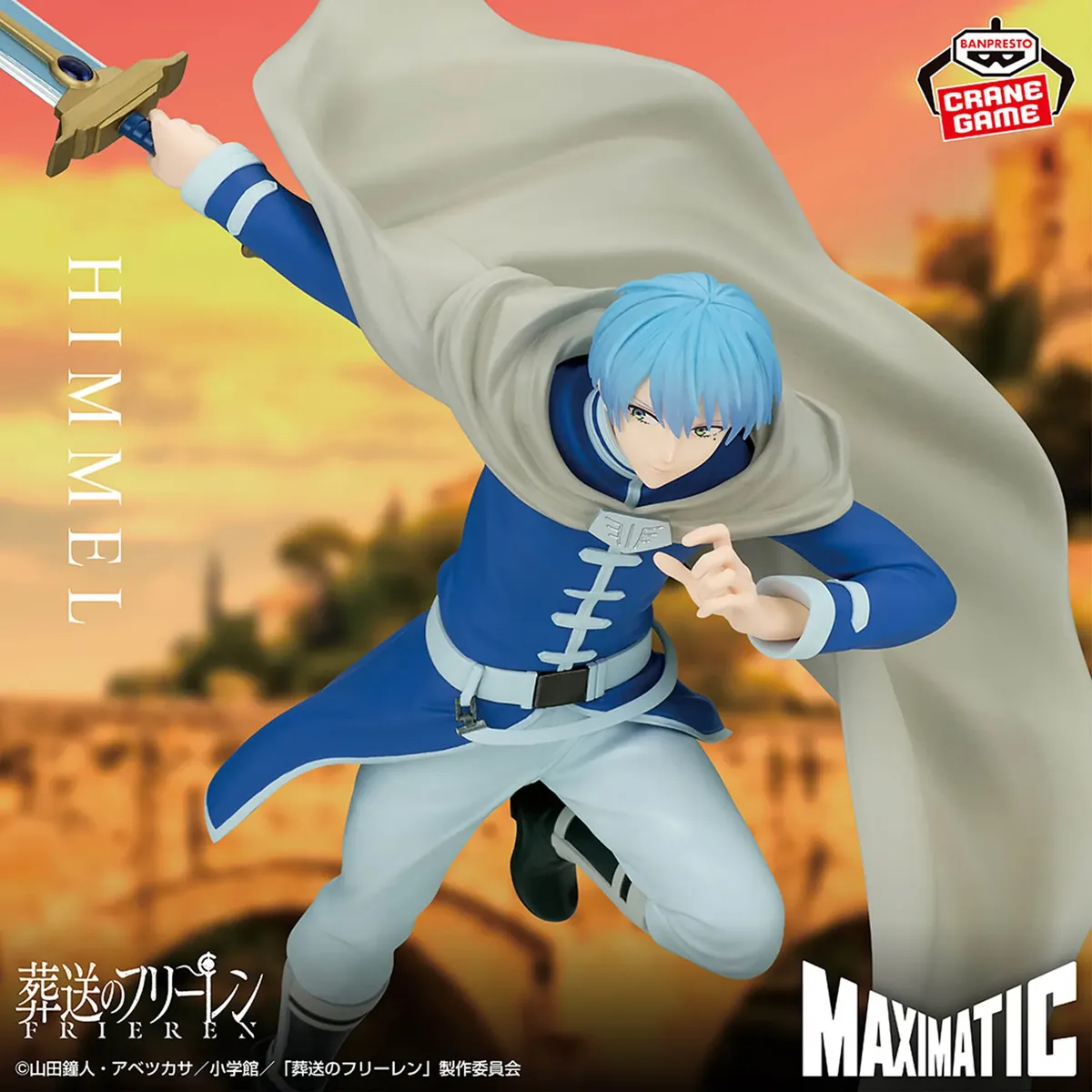 Preventa! Banpresto Maximatic: Frieren: Beyond Journey's End – Himmel
