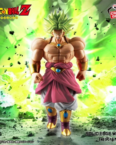 Preventa! Banpresto Solid Edge Works: Dragon Ball – Broly II