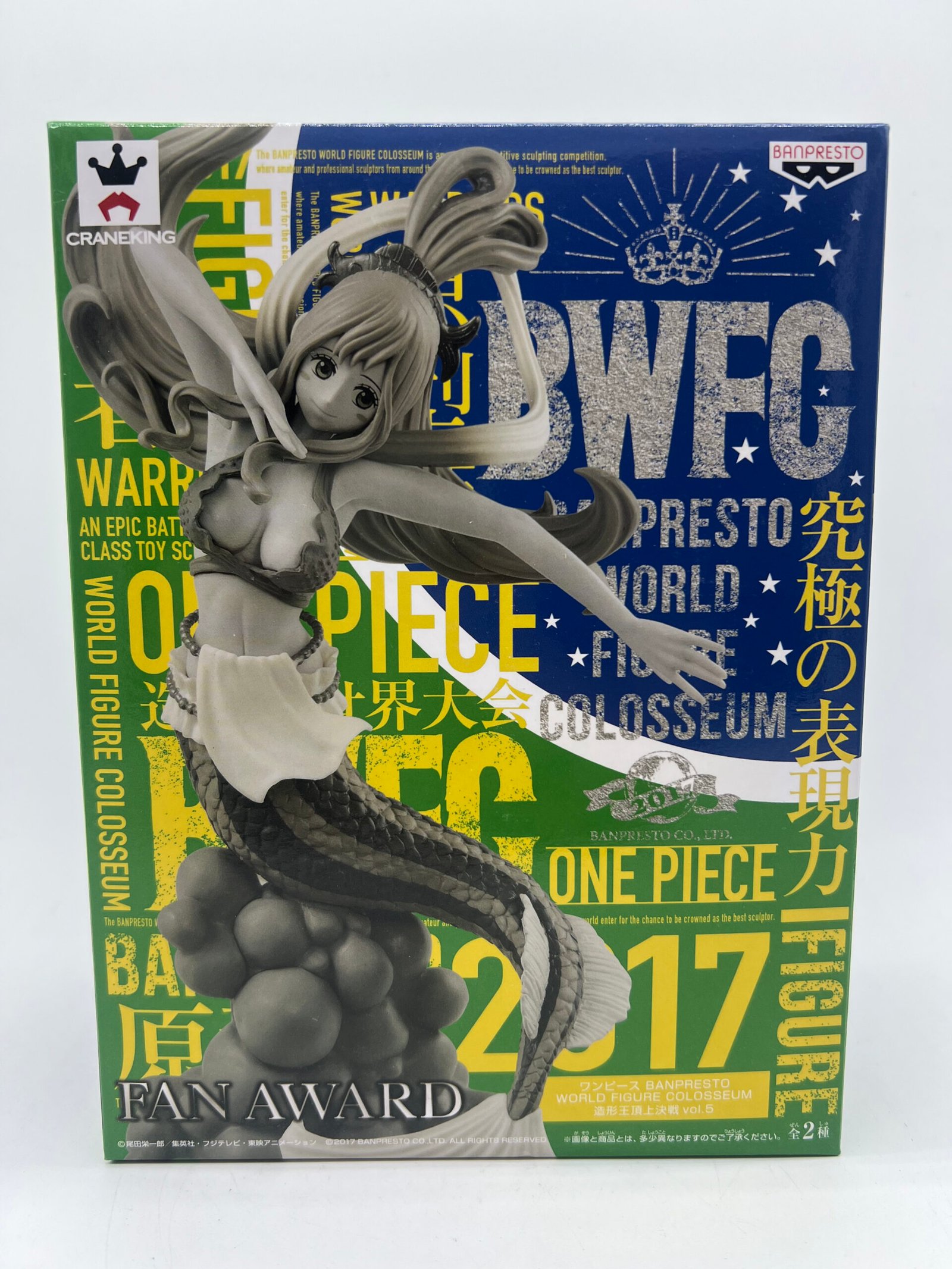 Banpresto World Figure Colosseum: One Piece – Princesa Shirahoshi Vol. 5 B