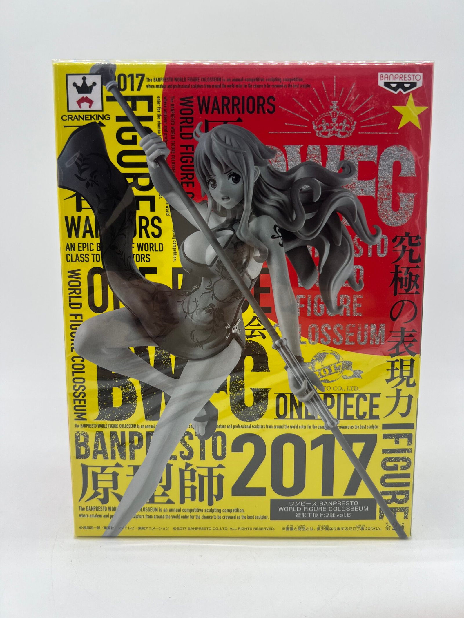 Banpresto World Figure Colosseum: One Piece – Nami Vol. 6 B