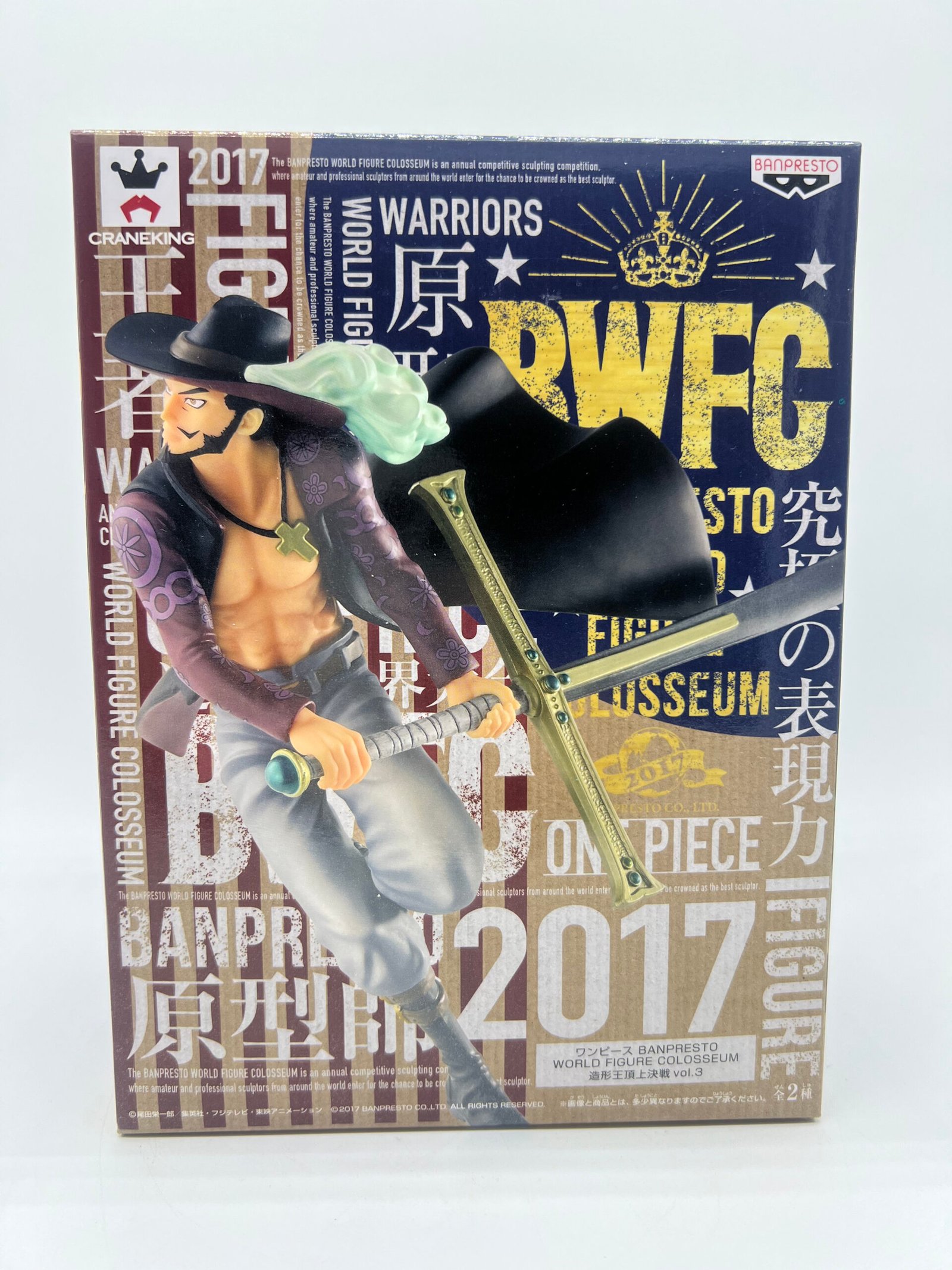 Banpresto World Figure Colosseum: One Piece – Dracule Mihawk Vol. 3 A