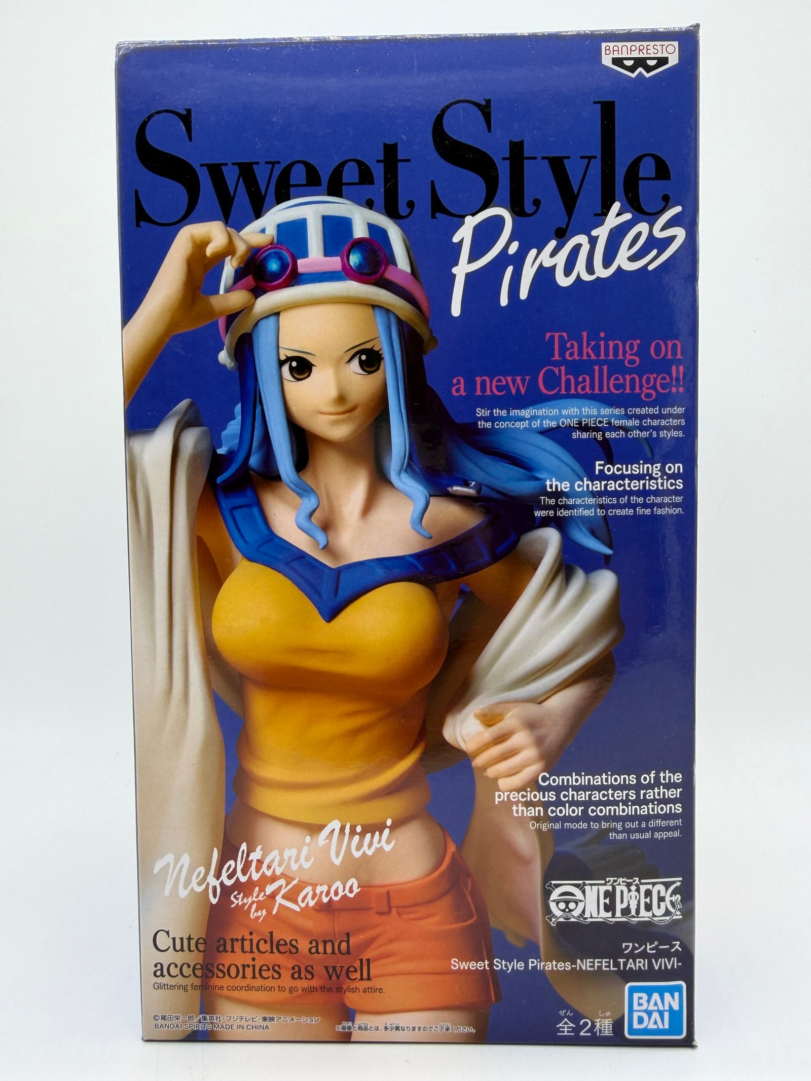 Banpresto Sweet Style Pirates: One Piece – Nefertari Vivi - Style by Karoo Versión A