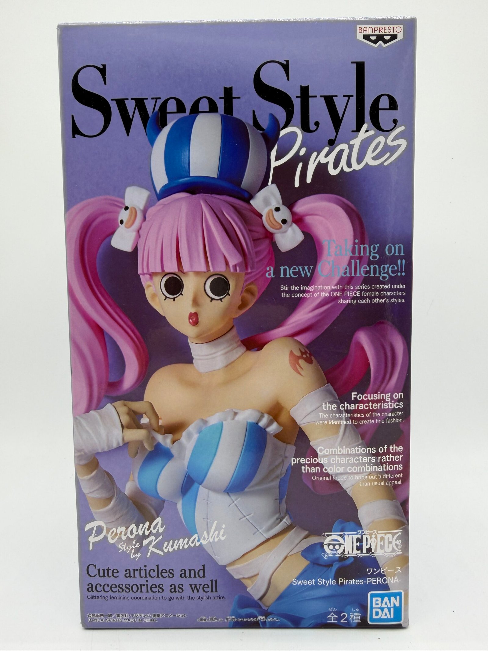 Banpresto Sweet Style Pirates: One Piece – Perona - Style by Kumashi (Versión B)